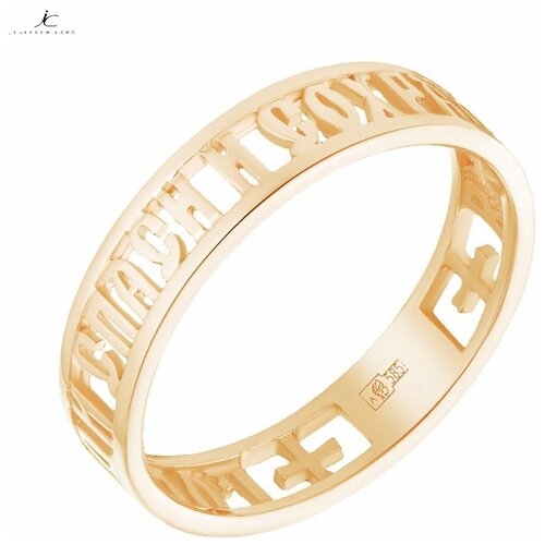 Кольцо Ювелир Карат, красное золото, 585 проба, размер 17.5, золотой золотое кольцо спаси и сохрани 110211 19 5