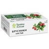 Брусники лист серии Алтай 1,5 г x20 - изображение