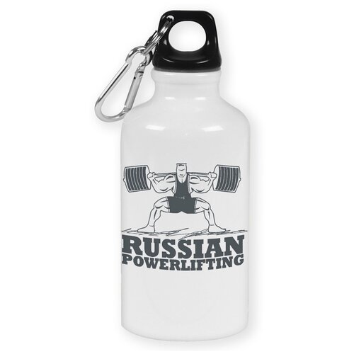 Бутылка с карабином CoolPodarok Russian powerlifting (Русский пауэрлифтинг)