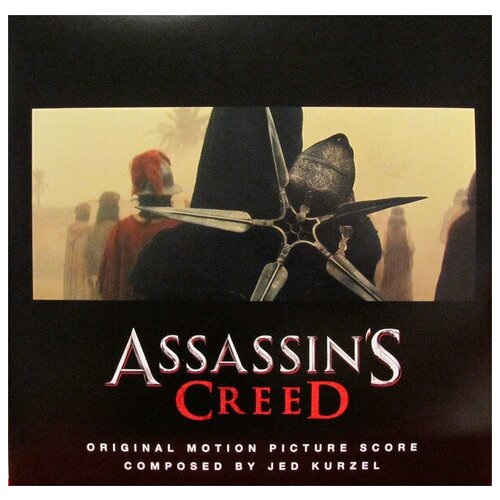 Кредо убийцы - музыка к фильму // Jed Kurzel - Assassin's Creed (Original Motion Picture Score 2LP)