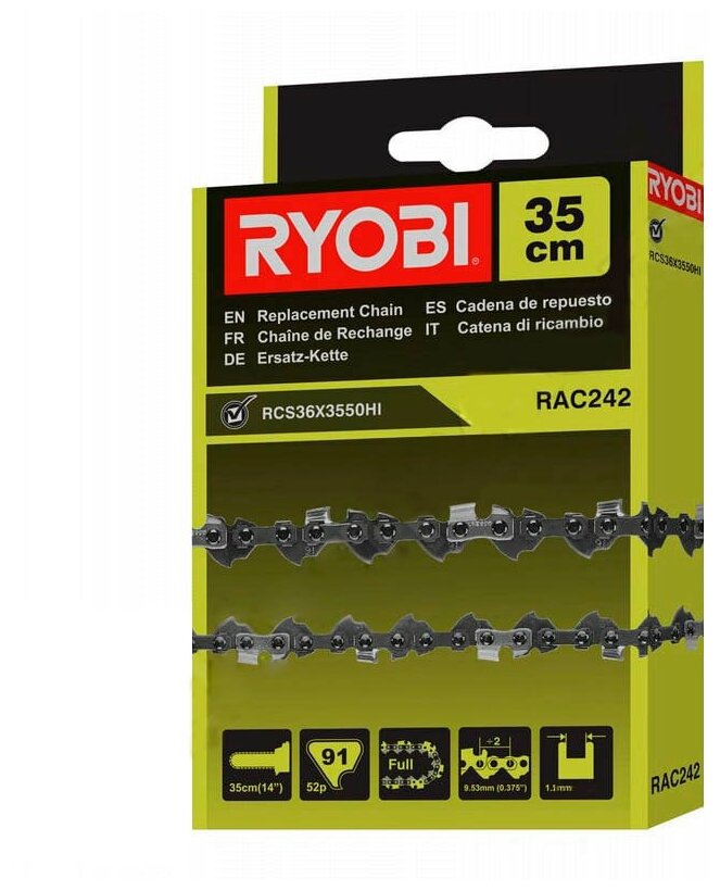 Цепь 35 см Ryobi RAC242