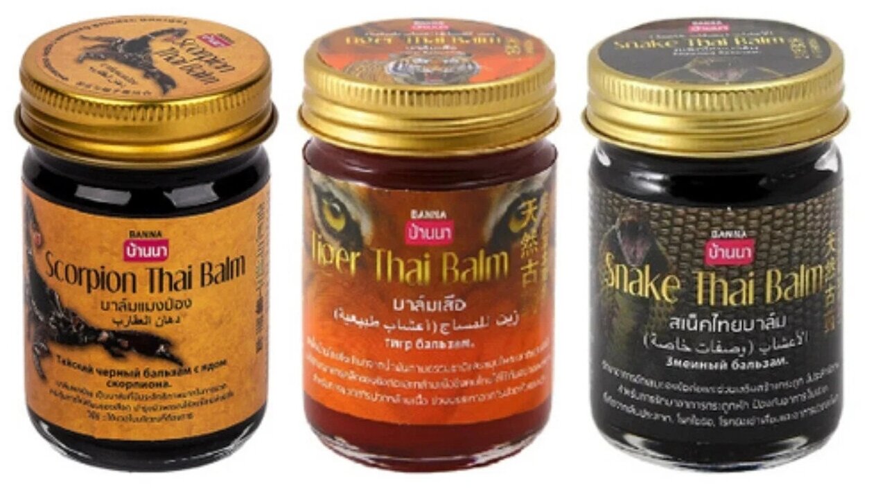 Набор бальзамов Banna Scorpion Thai Balm + Tiger Thai Balm + Snake Thai Balm, 150 г, 50 мл, 3 шт., 3 уп.