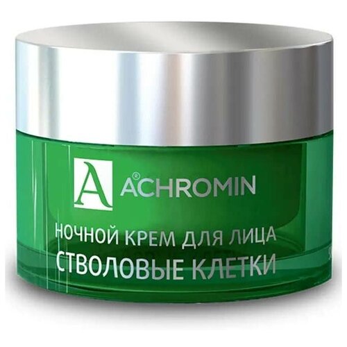 Achromin Ночной крем для лица со стволовыми клетками яблока, anti-age, 50мл