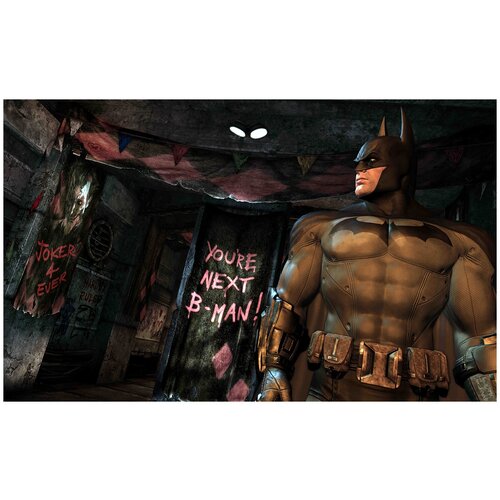 Фотообои Уютная стена Игра Бэтмен 440х270 см Виниловые Бесшовные (единым полотном)