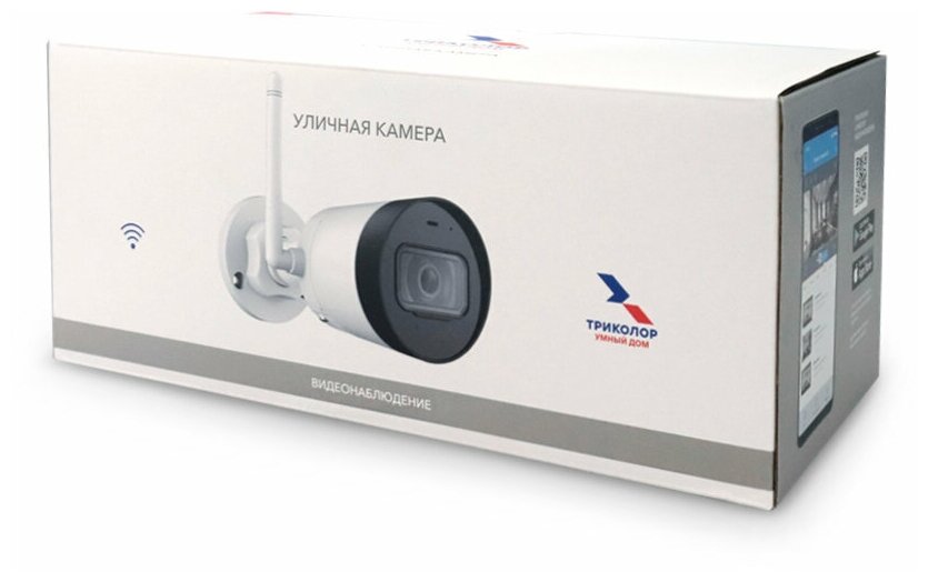 Видеокамера IP уличная Триколор Умный дом SCO-1 (1/2,7", 2 Mpix, Full HD 1080p, ИК 30м, IP67, WiFi)