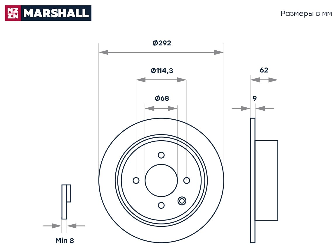 Тормозной диск задний Marshall M2000438 для Nissan Tiida Nissan Cube