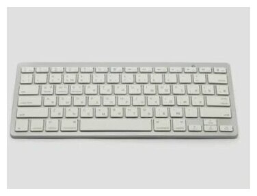 Клавиатура беспроводная Беспроводная keyboard bluetooth BK3001 (Белый) универсальная беспроводная белый