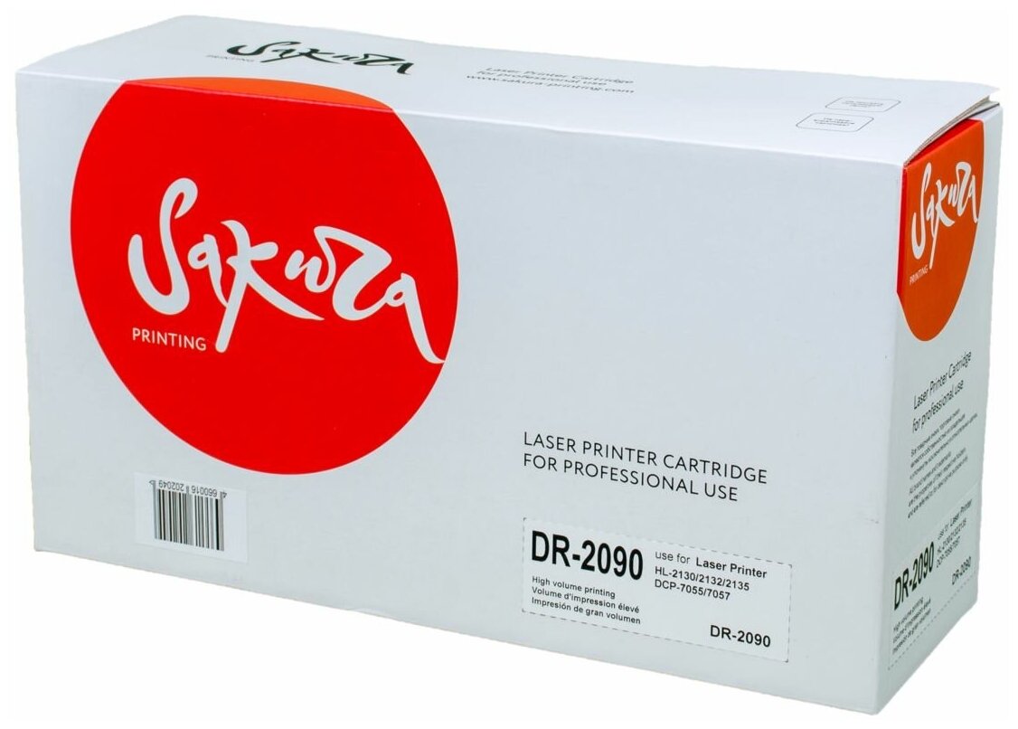 картридж Sakura DR2090 - фото №1