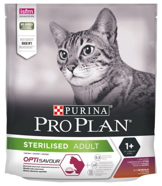 ProPlan Sterilised Корм для стерилизованных кошек с Уткой и Печенью