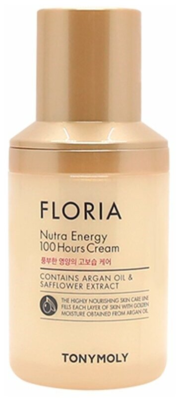 TonyMoly Интенсивно восстанавливающий крем для лица с аргановым маслом TonyMoly Floria Nutra Energy 100 Hours Cream 50мл