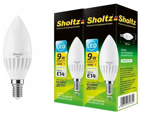 Комплект из 2 светодиодных энергосберегающих ламп Sholtz свеча С37 9Вт E14 4200К 175-265В керамика (Шольц) LEC3163D