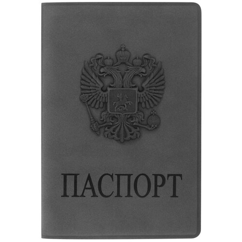 фото Обложка для паспорта staff, отделение для карт, серый