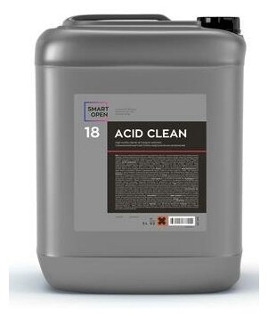 Smart Open ACID CLEAN 18 - очиститель дисков на минеральных кислотах 5л.