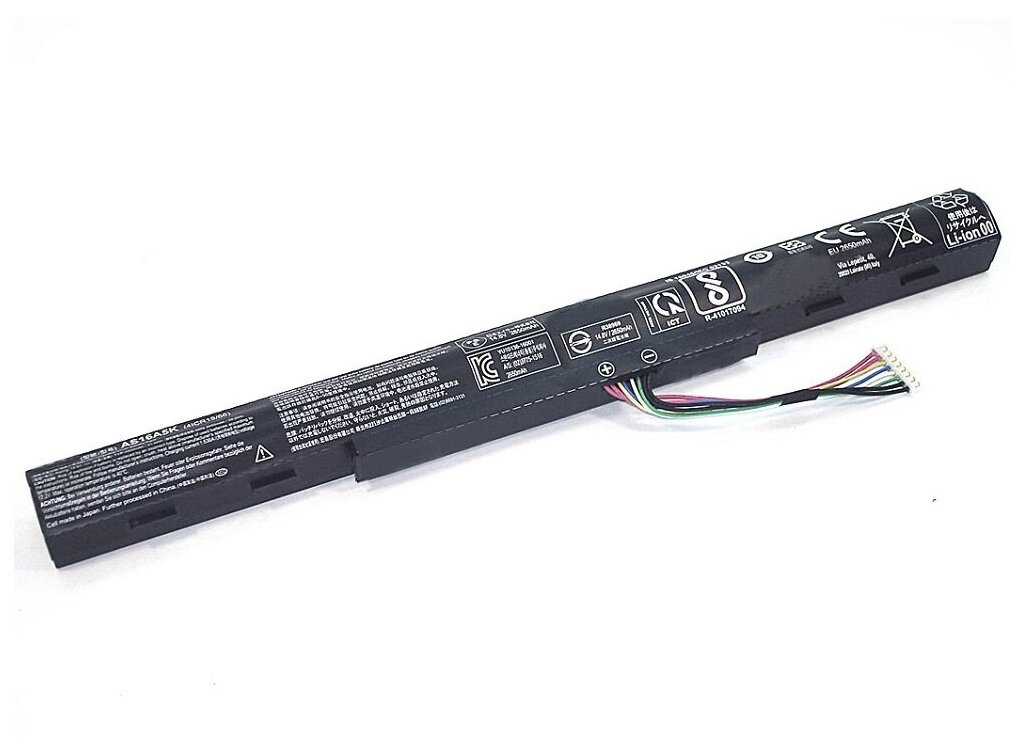 Аккумуляторная батарея для ноутбука Acer Aspire E15 (AS16A5K ) 14.8V 2650 mAh 41,4Wh