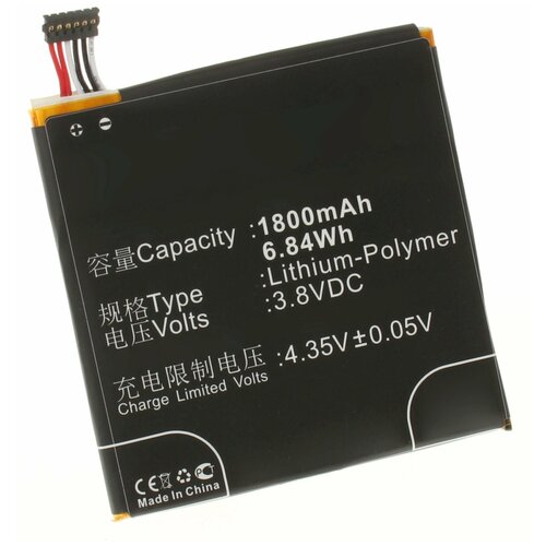 Аккумулятор iBatt iB-U1-M639 1800mAh для Alcatel One Touch Idol, One Touch Fierce, OT-7025D, One Touch 6030D IDOL, OT-6030D, аккумуляторная батарея ibatt 2400mah для alcatel one touch shine lite ot 5046y one touch shine lite td lte ot 5046g ot 5080u для vodafone smart n8