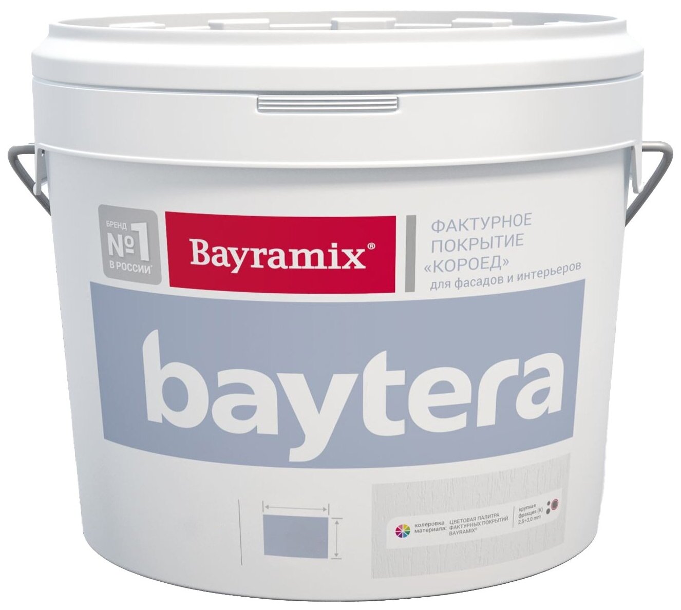 Штукатурка декоративная короед Bayramix Baytera (15кг) K 2,5 - 3,0 мм