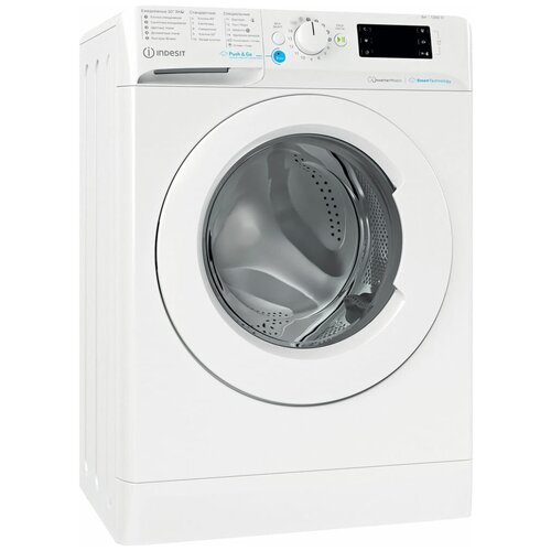 Стиральная машина Indesit BWSE 81293X WWV RU 8 кг 3052300₽