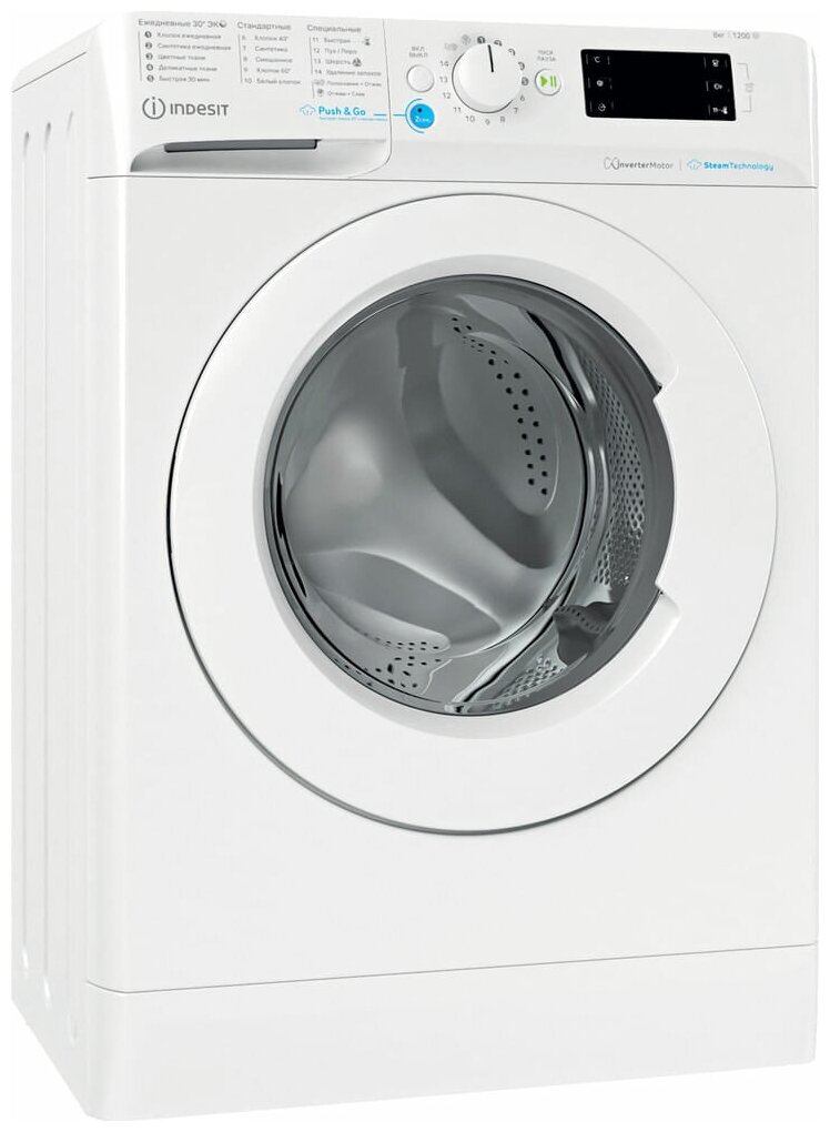 Стиральная машина Indesit BWSE 81293X WWV RU: 8 кг