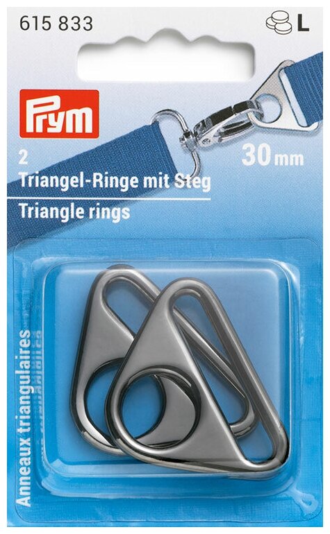 Треугольные кольца 30мм, сплав цинка, оружейного металла, 2шт в упаковке, Prym, 615833