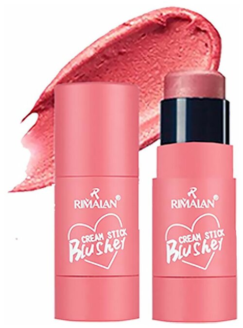 Rimalan Румяна-карандаш Cream Stick Blushes, 02 яркий розовый