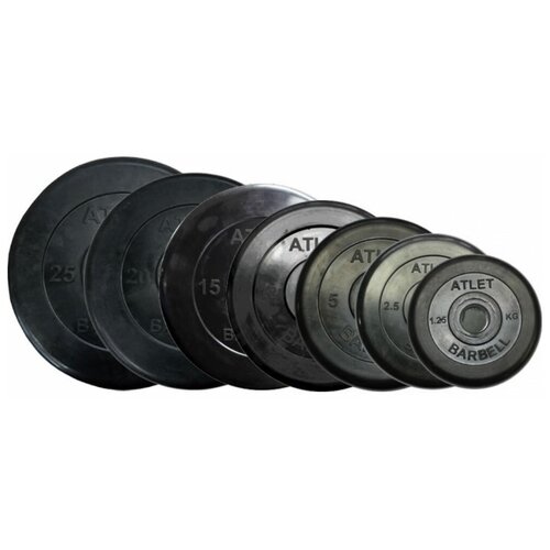 Диск для штанги MB Barbell MB-B26 15 кг, 26 мм