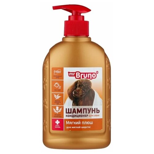 Шампунь 4 Мягкий плюш для мягкой шерсти, 350 мл, Mr Bruno