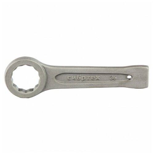 Ключ накидной Сибртех 14275, 36 мм ключ кольцевой ударный 24 мм сибртех