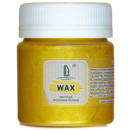 Воск патинирующий Luxart Wax 40мл золото античное