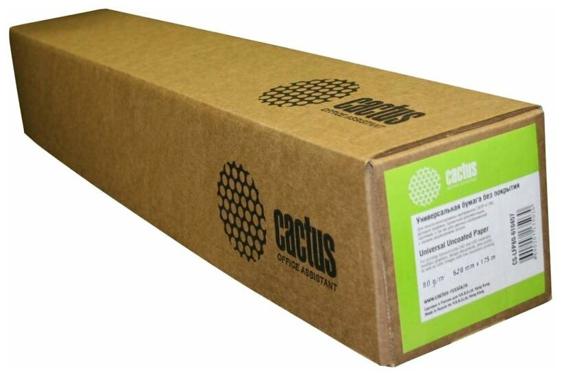 Бумага Cactus CS-LFP80-420175 A2 420мм-175м/80г/м2/белый инженерная бумага .