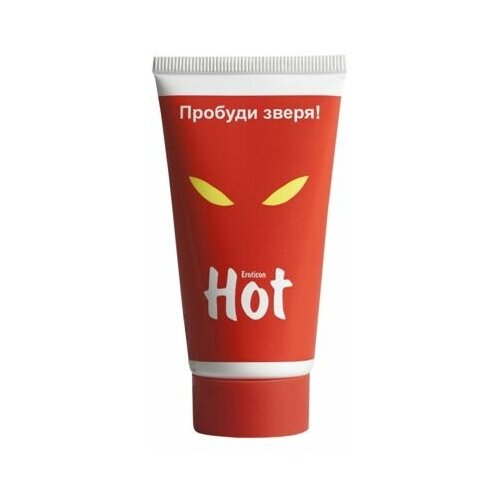 Возбуждающая гель-смазка HOT с женьшенем - 50 мл.