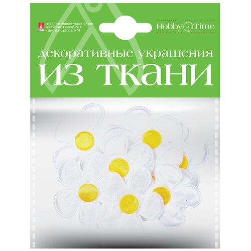 Декор из ткани набор №1 цветочки М, 6 видов, Арт. 2-163