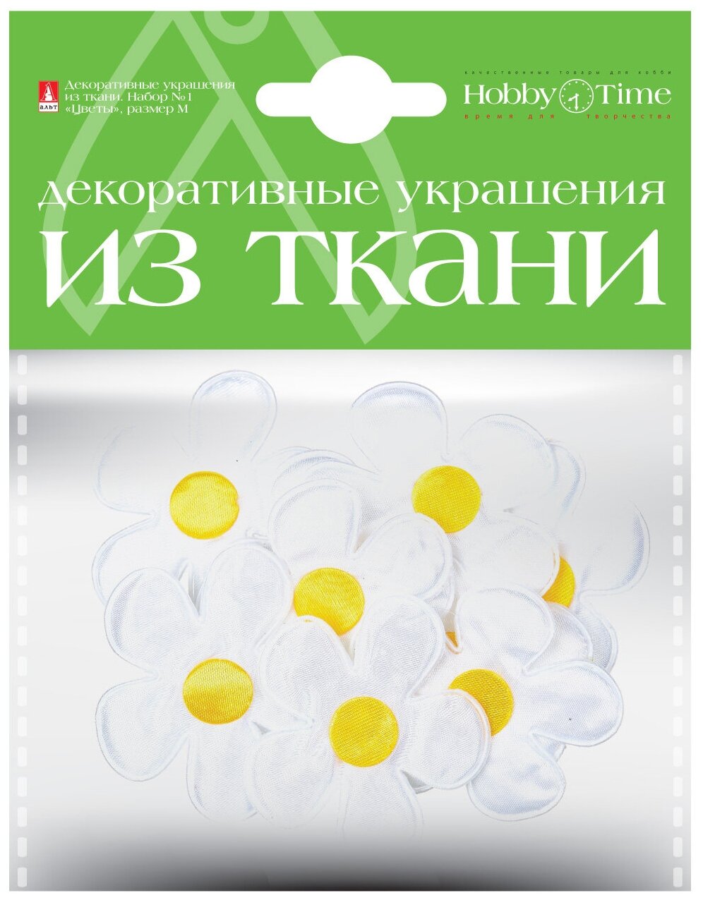 Декор из ткани набор №1 "цветочки М", 6 видов, Арт. 2-163