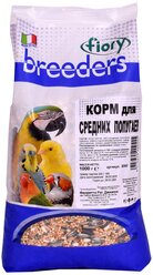 Корм Fiory Breeders для средних попугаев (1 кг)