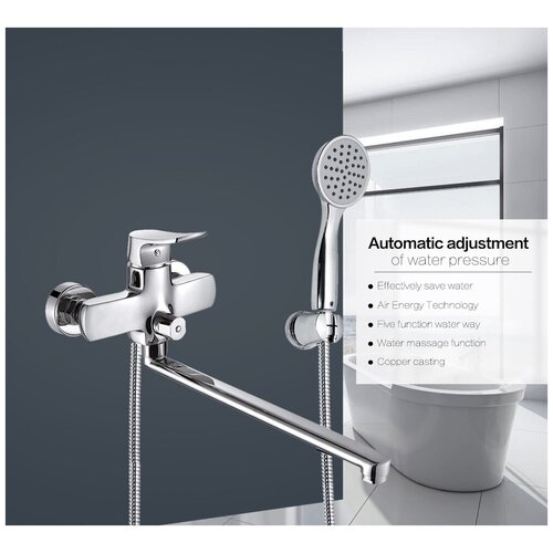Смеситель Micoe H-HC605 / Смеситель для ванной с душем / Смеситель с длинным изливом, хром