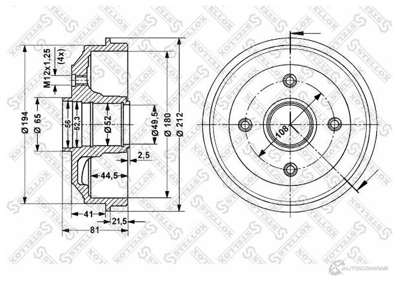 6025 3705 SX барабан тормозной без ABS Peugeot 306 Citroen ZX Xsara all 91 STELLOX 60253705SX