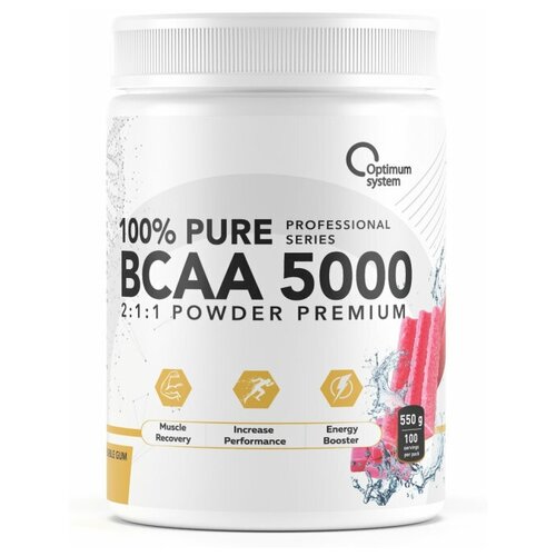 Аминокислоты / Optimum system / BCAA 5000 Powder / 550 gr / бабл гам аминокислота optimum system 100% pure bcaa 5000 powder малина 550 гр