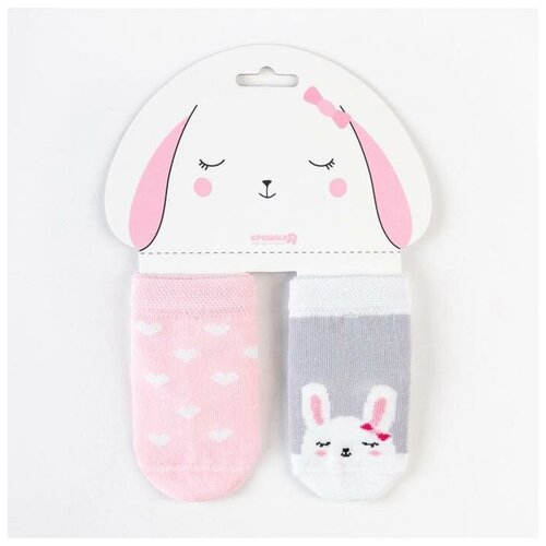 фото Носки теропром размер 9/11, белый