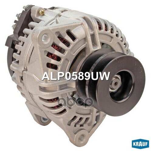 Генератор Krauf арт. ALP0589UW