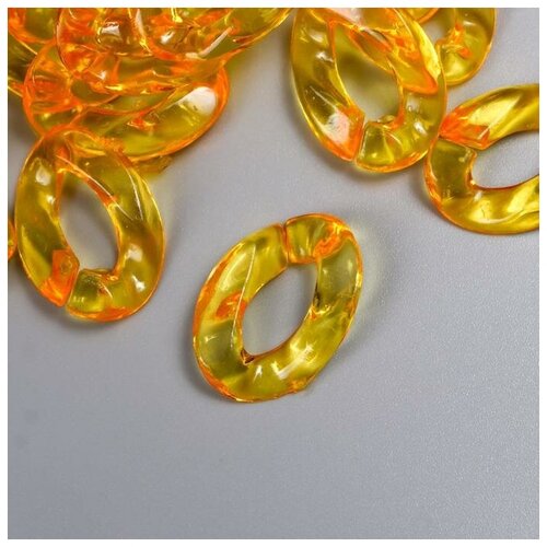 Арт Узор Звено цепи пластик для творчества прозрачный оранж набор 25 шт 2,3х16,5 см