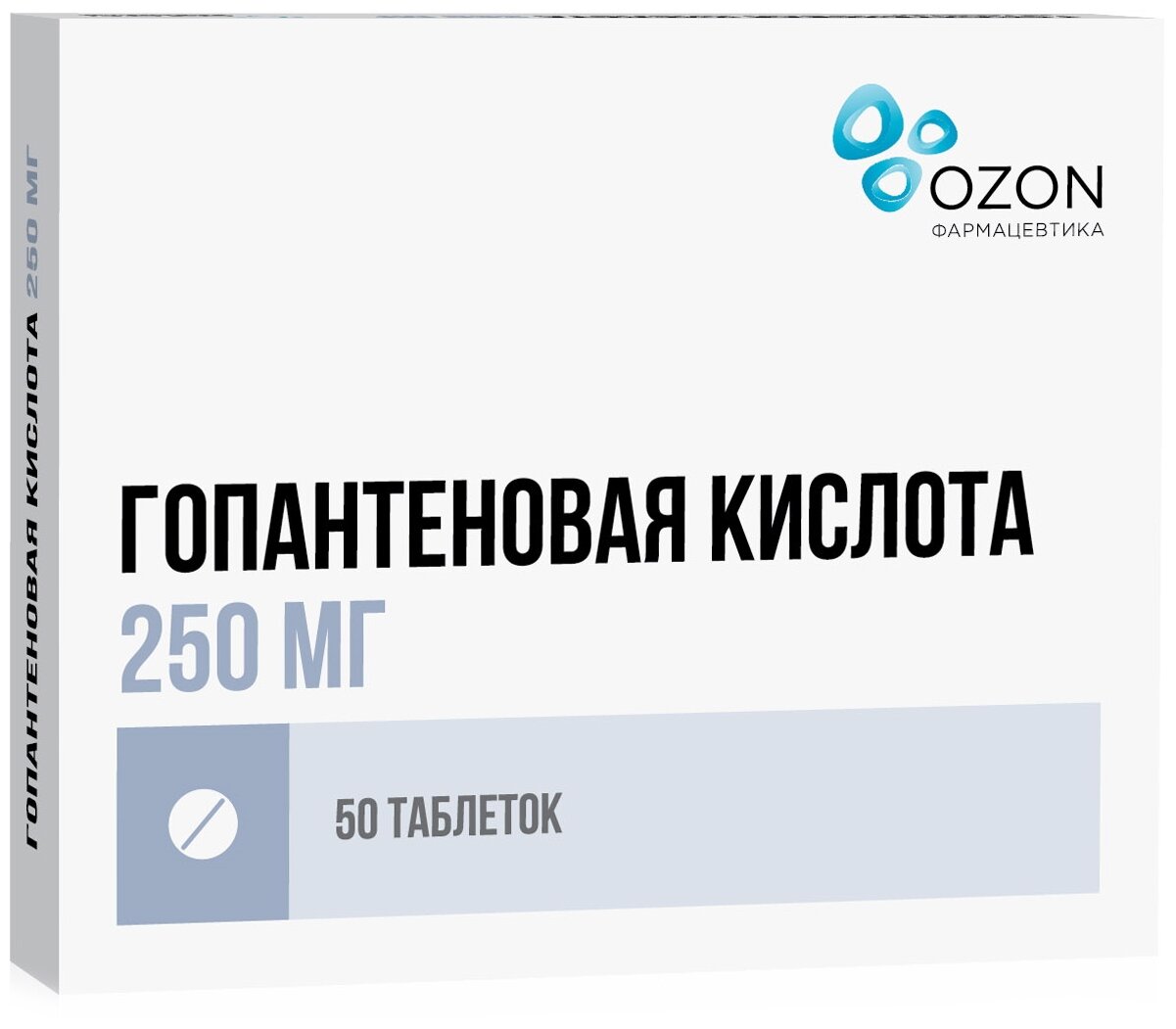 Гопантеновая кислота таб., 250 мг, 50 шт.