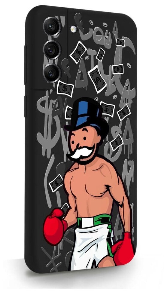 Черный силиконовый чехол MustHaveCase для Samsung Galaxy S21FE Monopoly Boxing Монополия Боксер для Самсунг Галакси С21ФЕ