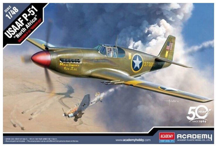 12338 Academy Самолет USAAF P-51 "North Africa" 1/48