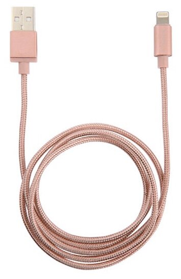 Кабель USB магнитный SITITEK UC-066 для Android/iOS(розовый)