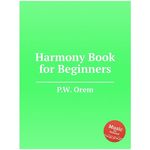 Harmony Book for Beginners