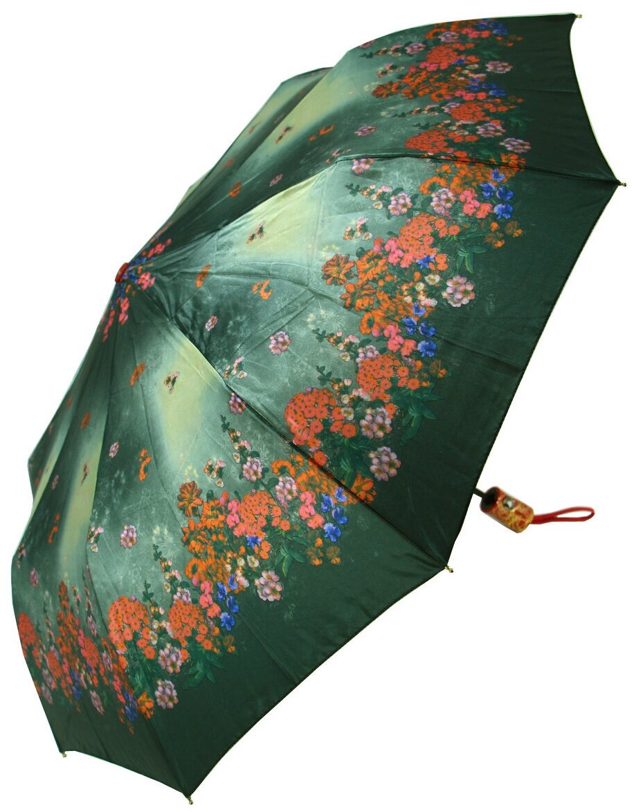    RAINBRELLA 111N/,