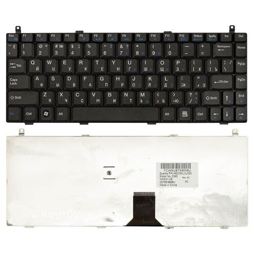Клавиатура для ноутбука Lenovo AECW32VU020 CW3 черная 114000₽