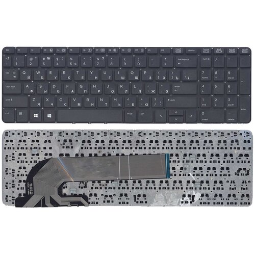 Клавиатура для ноутбука HP ProBook 450 G1 470 G1 черная 97000₽