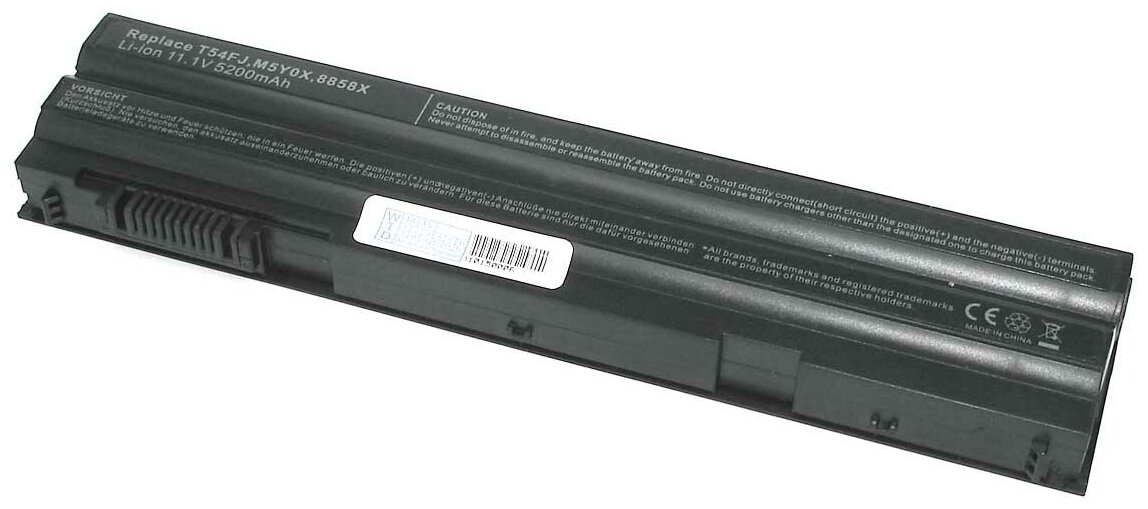Аккумуляторная батарея (аккумулятор) для ноутбука Dell Latitude E5420 E5430 E5520 E5530 E6420 E6430 E6520 E6530 Inspiron 5420 5520 5720
