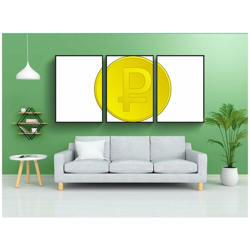 фото Набор модулных постеров для интерьера "рубль, деньги, рубли" 60x90 см. в тубусе, без рамки lotsprints