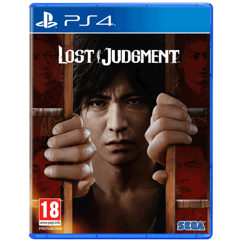 Lost Judgment [PS4, английская версия] octopath traveler ii ps4 английская версия